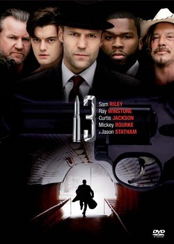 DVD obal filmu 13
