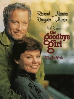 The Goodbye Girl - 1977