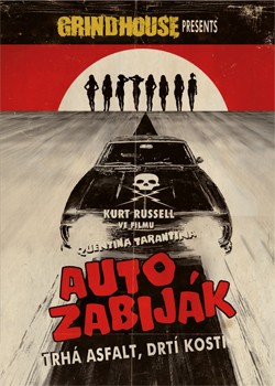 DVD obal filmu Grindhouse: Auto zabiják