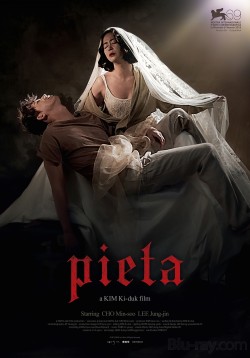 Plakát filmu Pieta
