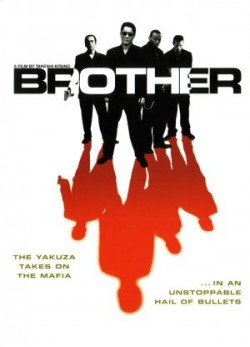 Brother - 2000