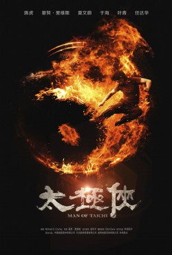 Plakát filmu Muž taiči / Man of Tai Chi