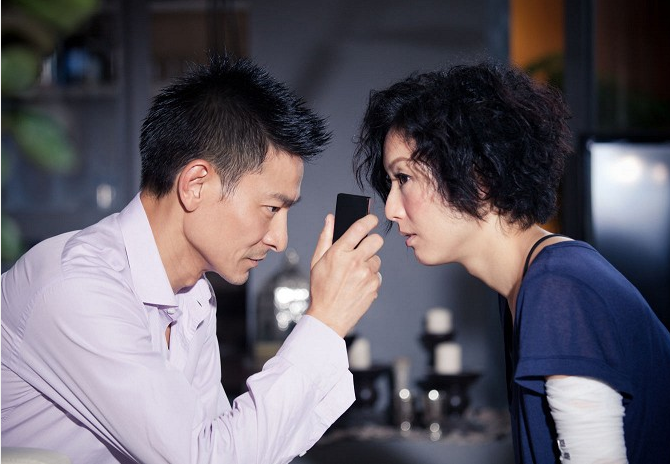 Andy Lau, Sammi Cheng ve filmu  / Man Tam