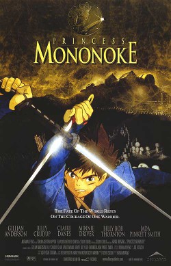 Plakát filmu Princezna Mononoke / Mononoke-hime