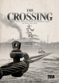 The Crossing - 2014