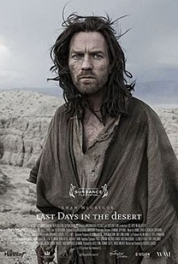 Last Days in the Desert - 2015
