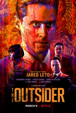 The Outsider - 2018
