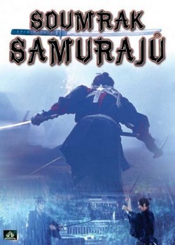 Soumrak samurajů 