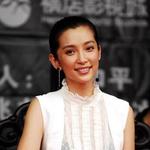 Li Bingbing