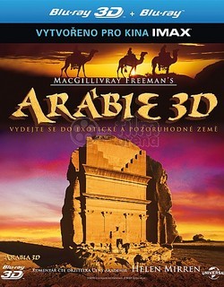 Arabia 3D - 2011