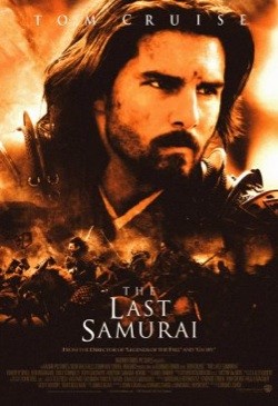 Plakát filmu Poslední samuraj