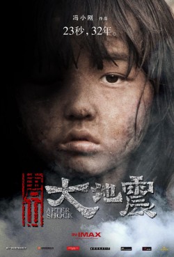 Plakát filmu Následky otřesu / Tangshan Dadizhen