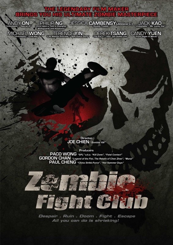 Zombie Fight Club - 2014