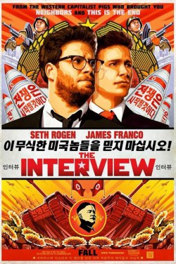 Plakát filmu  / The Interview