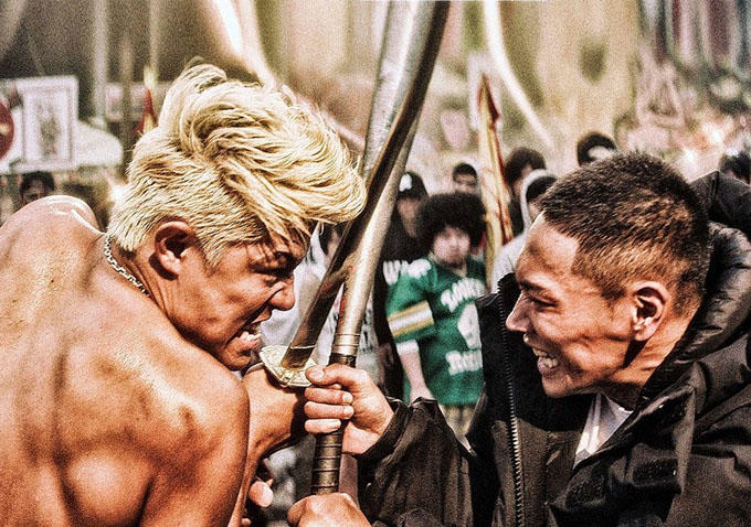 Fotografie z filmu  / Tokyo Tribe