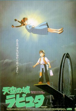 Tenkû no shiro Rapyuta - 1986