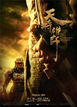 Plakát filmu Boj o Hedvábnou stezku / Tian jiang xiong shi