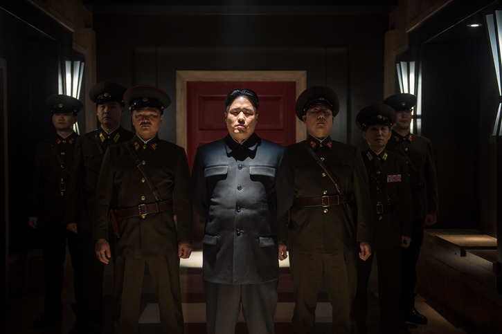 Randall Park ve filmu  / The Interview