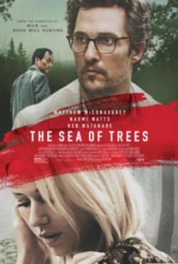 The Sea of Trees - 2015