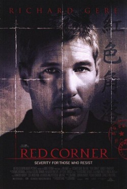 Plakát filmu Rudý labyrint / Red Corner