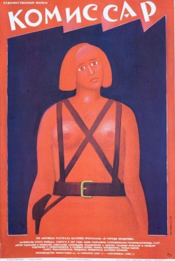 Plakát filmu Komisařka / Komissar