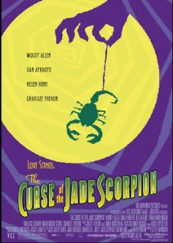 The Curse of the Jade Scorpion - 2001