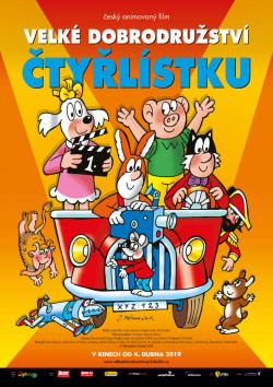 Český plakát filmu  / Velké dobrodružství Čtyřlístku