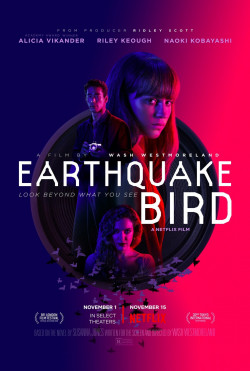 Earthquake Bird - 2019