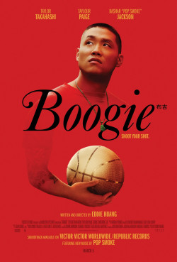 Boogie - 2021