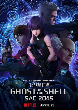 Ghost in the Shell SAC_2045 - 2020