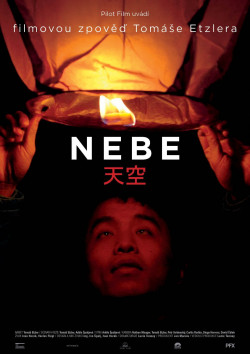 Plakát filmu  / Nebe