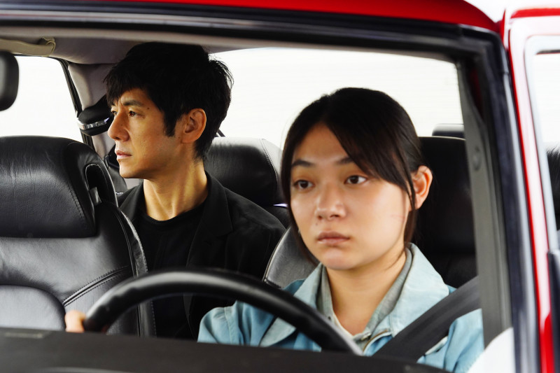 Hidetoshi Nishijima, Tôko Miura ve filmu Drive My Car / Doraibu mai kâ