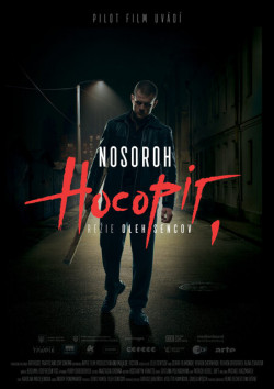 Nosorih - 2021