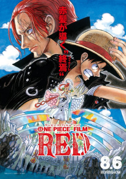 One Piece Film: Red - 2022