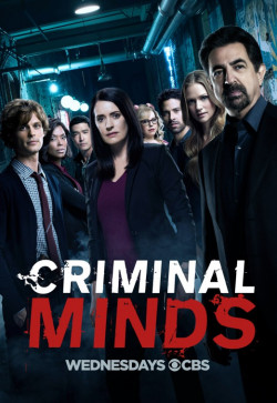 Criminal Minds - 2005