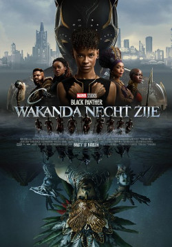 Český plakát filmu Black Panther: Wakanda nechť žije / Black Panther: Wakanda Forever