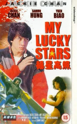 My Lucky Stars - 1985