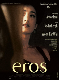 Eros - 2004