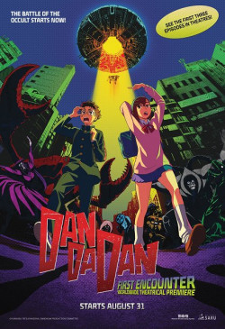 Dan Da Dan: First Encounter - 2024