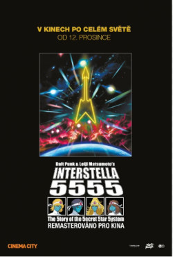 Interstella 5555: The 5tory of the 5ecret 5tar 5ystem - 2003