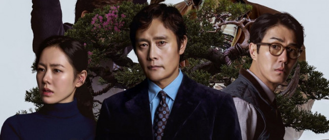 Není jiná možnost