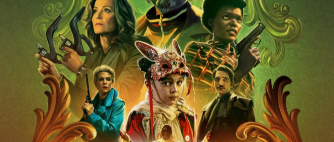 Prachová příšera