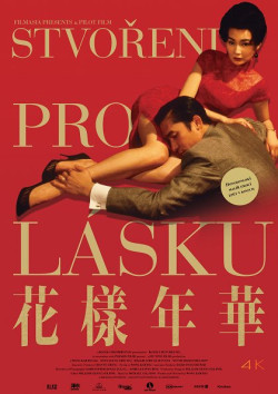 Fa yeung nin wah - 2000