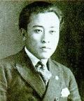 Na Woon-gyu