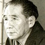 Seishi Yokomizo