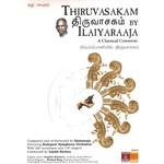 Ilaiyaraaja