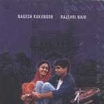 Nagesh Kukunoor