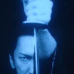 Tomoyasu Hotei