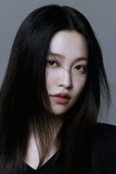 Kim Ye-rim