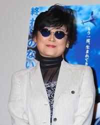 Yoshiko Sakakibara